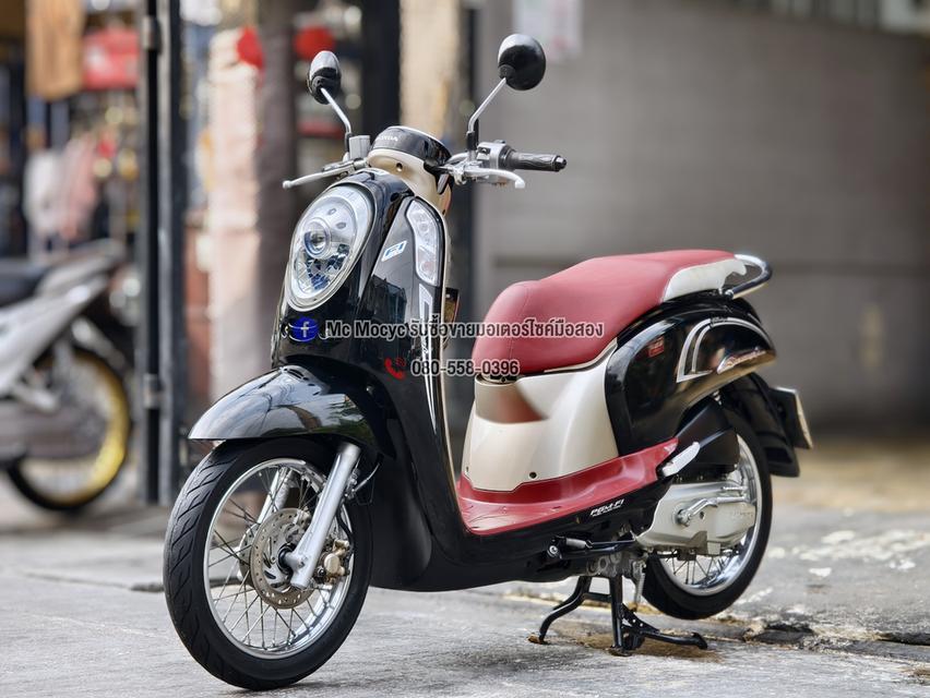 Scoopy i 2016 รถบ้านเครื่องท่อเดิมสีสวย เล่มเขียวชุดโอนครบ No1324 รูปย่อยที่ 2