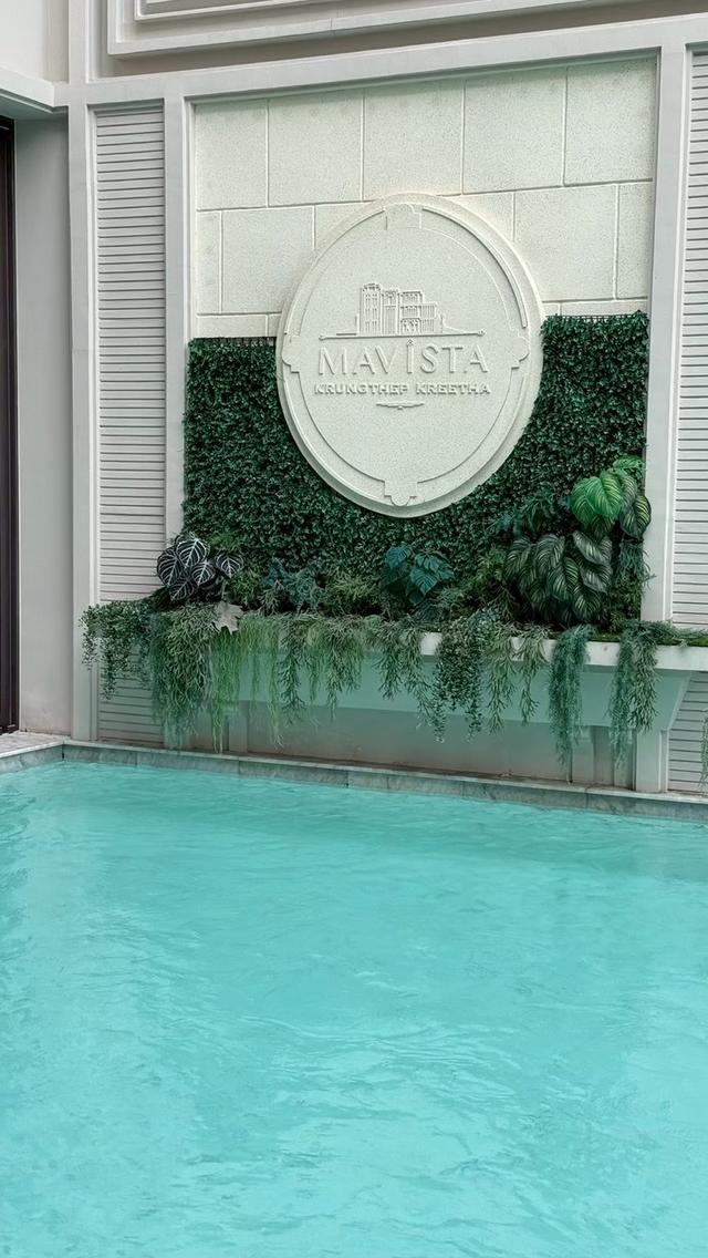 Owner Post ขายบ้านหรู มาวิสต้า เพรสทีจ วิลเลจ กรุงเทพกรีฑา 2