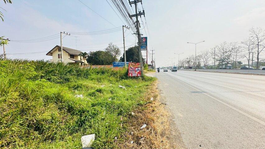 ขายที่ดิน 2