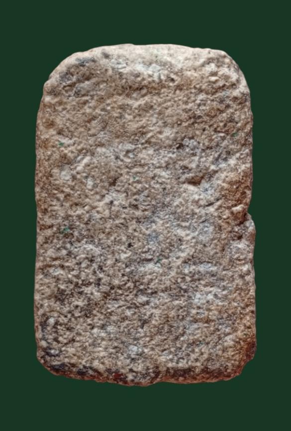 พระสมเด็จวัดระฆังพิมพ์ใหญ่ รูปที่ 2