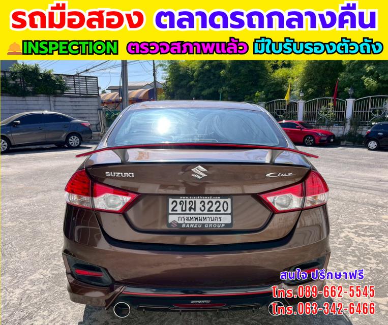 2021 Suzuki Ciaz 1.2 GL รูปที่ 5
