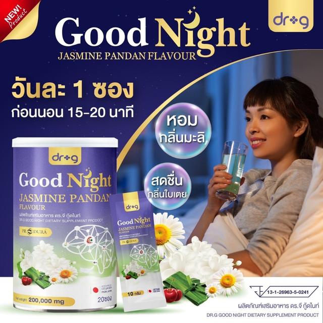 Dr.g Goodnight 6