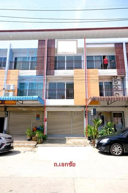 ถ.เอกชัย-บางบอน พระราม 2 เซ็นทรัลมหาชัย ตลาดสดลีลา 900 ม.อาคารพาณิชย์ 3 ชั้น 18 ตร.วา. 220 ตร.ม. โฮมออฟฟิต 3 นอน 3 น้ำ 6