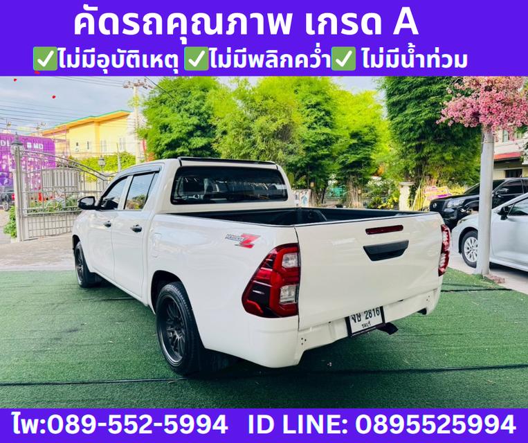 2024 Toyota HILUX REVO 2.4 DOUBLE CAB Z Edition Entry AT 6
