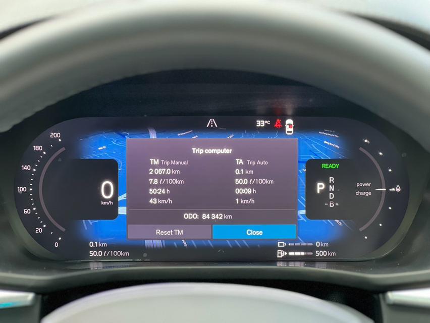 VOLVO XC60, 2.0 RECHARGE T8 R-DESIGN AWD ปี 2021 โฉม ปี14-ปัจจุบัน สีขาว รูปที่ 18