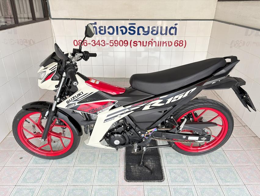 Raider150 สภาพซื้อจอด รถมือเดียว เอกสารครบ ไม่เคยล้ม เครื่องดี ศูนย์ดี ชุดสีสวย จัดส่งได้ มีเก็บปลายทาง วิ่ง8000 ปี67