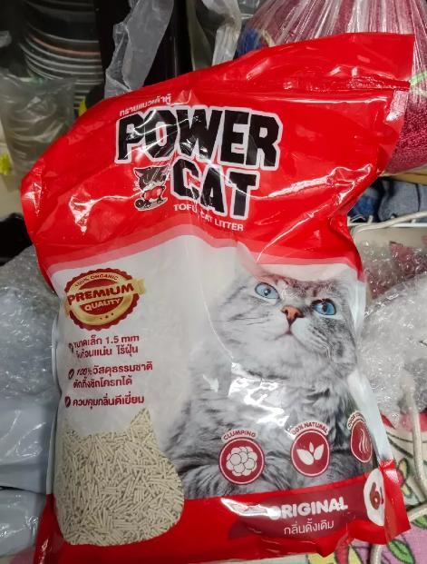Power Cat Tofu Cat Litter  3