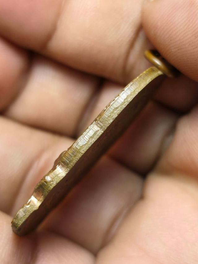 เหรียญนั่งพานหลวงพ่อคูณ รูปที่ 5