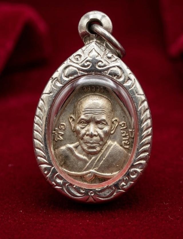 พระเครื่อง พ่อท่านคล้าย วัดสวนขัน