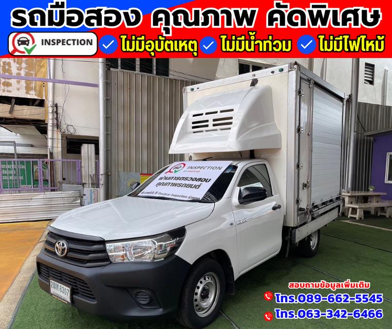 🚗ปี2018 Toyota Hilux Revo 2.4 SINGLE J Plus 2