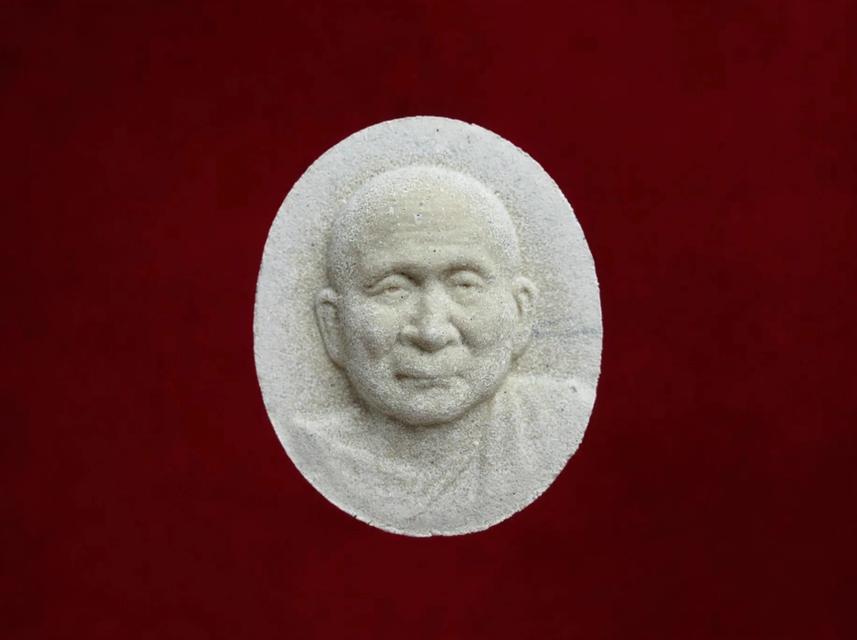 พระผงสมเด็จพระญาณสังวร