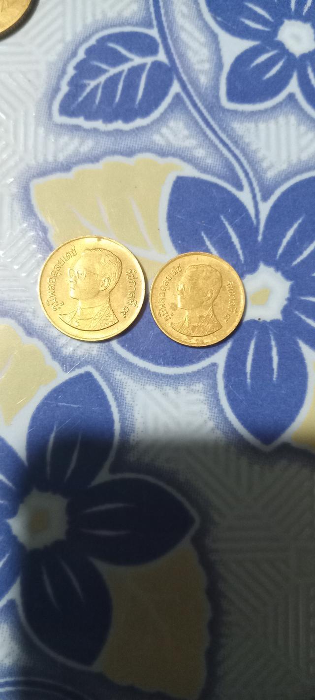 เหรียญเงินตราไทยแลนด์