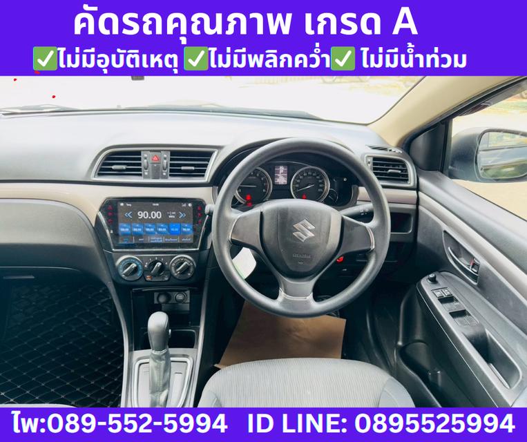 SUZUKI CIAZ 1.2 GL SEDAN ปี2022 9
