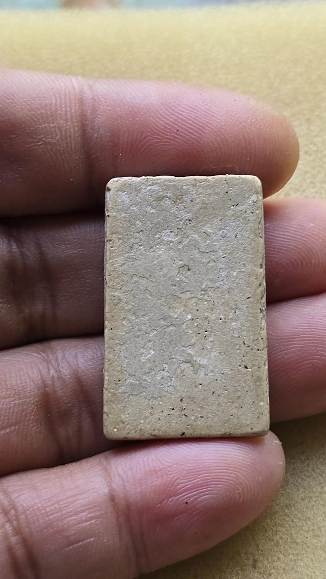 พระสมเด็จพิมพ์แซยิด แขนกลมเล็ก 3