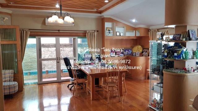 DSL-663 ขาย บ้าน เป็นบ้านหลังใหญ่หรูที่มีราคาดี อยู่ในทำเลที่ดี เหมาะสำหรับนักลงทุน หรือครอบครัวใหญ่ที่ต้องการเนื้อที่มา 2