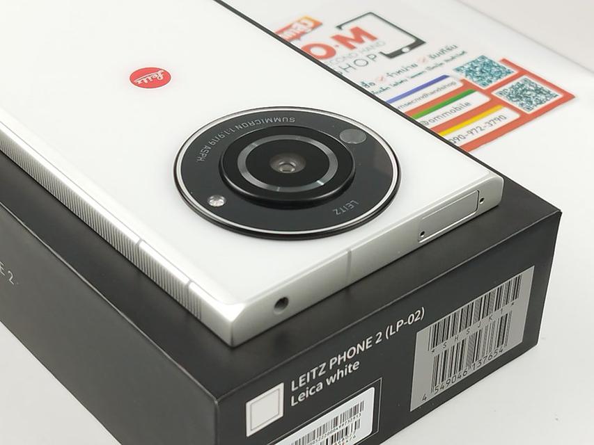 ขาย/แลก Leitz Phone 2 12/512 Leica White สภาพใหม่มาก แท้ ครบกล่อง เพียง 72,900 บาท  4