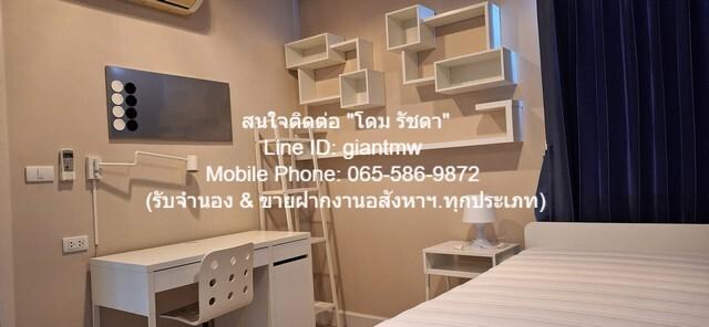 คอนโด Metro Luxe Kaset ใหญ่ขนาด 49 SQ.METER 2 BR ใกล้กับ BTS มหาวิทยาลัยเกษตรศาสตร์ ทำเลสวย เป็นคอนโดพร้อมอยู่ที่มีการตก 6