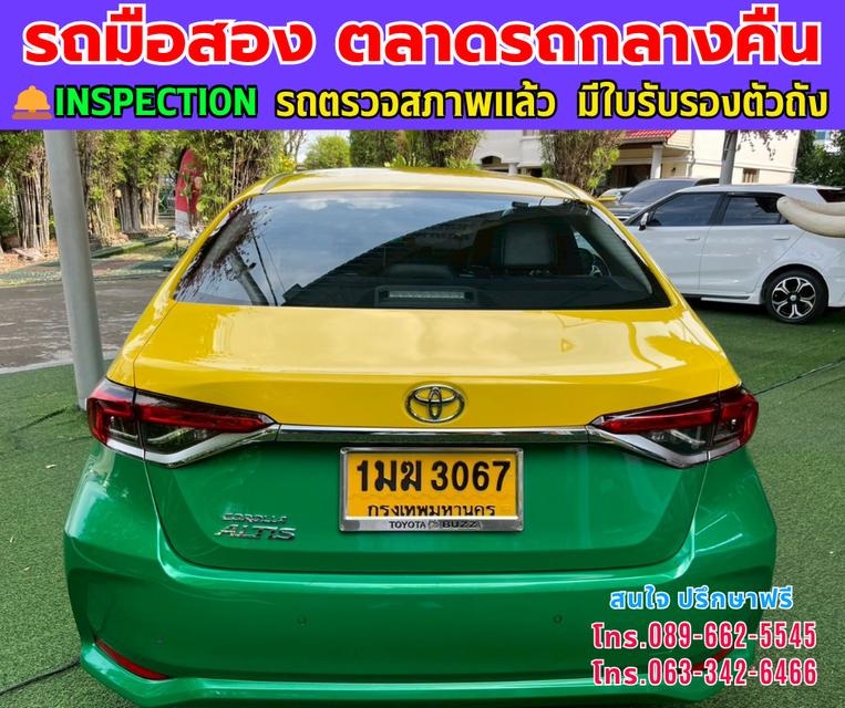 👑 ปี2024 Toyota Corolla Altis 1.6  G ⭐ เลขไมล์แท้ 52,xxx กม. ✨ เกียร์อัตโนมัติ 🌙 เครื่องยนต์ เบนซิน / LPG  📍 สี เหลือง-เขียว  5