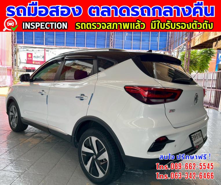 ✴️ปี2024 MG VS HEV 1.5 X SUV ✴️ไมล์แท้ 52,xxx กม. ✴️เกียร์อัตโนมัติ  ✴️เครื่องเบนซิน 4