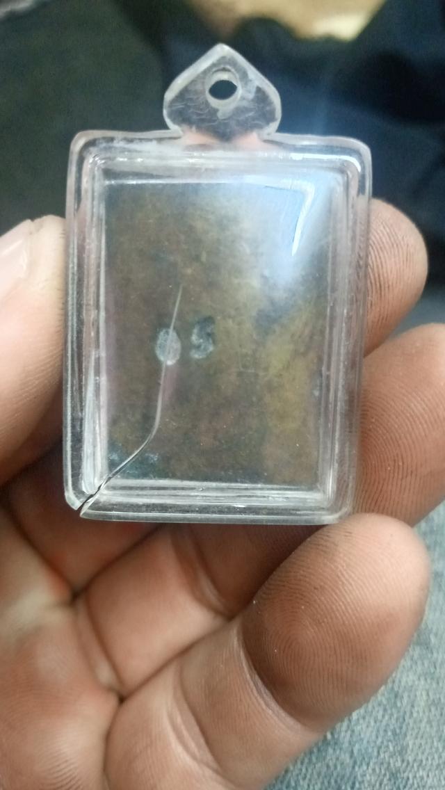 เหรียญสี่เหลี่ยมหลวงปู่ทวด ปี2505 เนื้อโลหะผสม เก่า หายาก รูปที่ 2