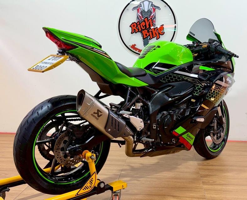 Zx25 ปี2020 Kawasaki รูปที่ 5