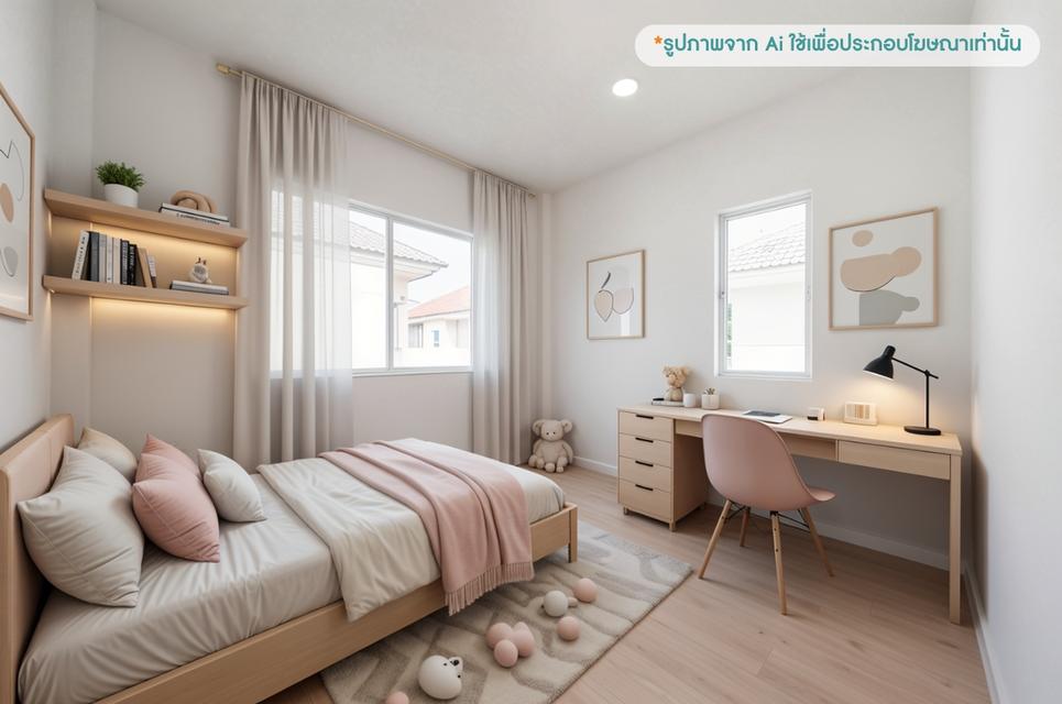 ไลฟ์ บางกอก บูเลอวาร์ด วงแหวน-พระราม 9 15