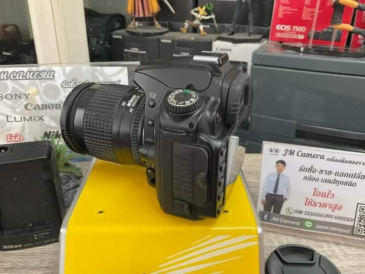 Nikon D90 2