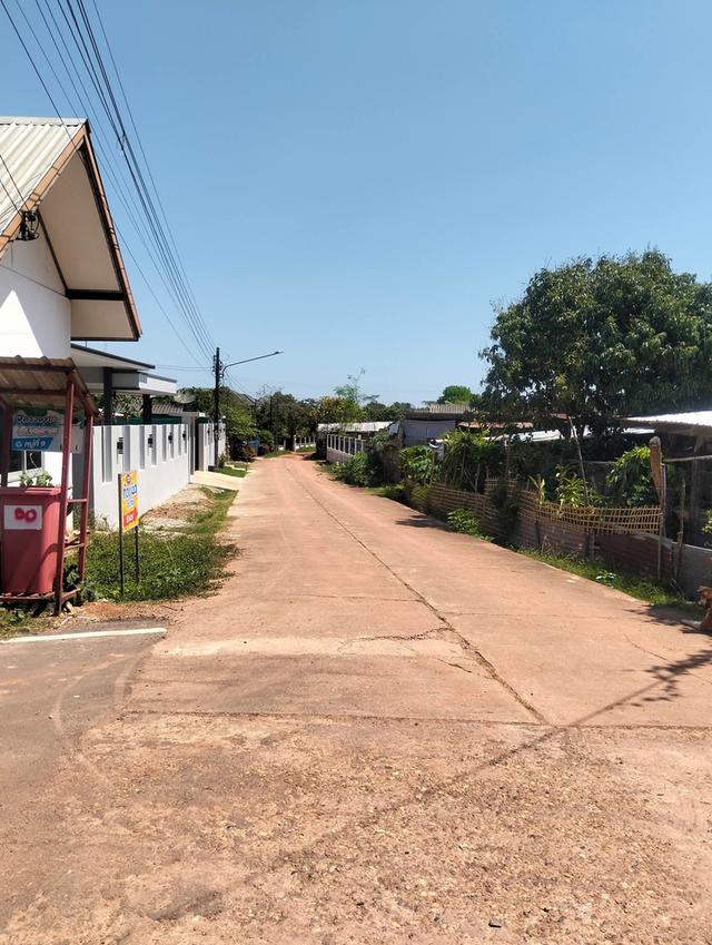 ที่ดิน 1 ไร่ 28 ตร.วบ้านนาสมดีอำเภอเมืองนครพนม 7