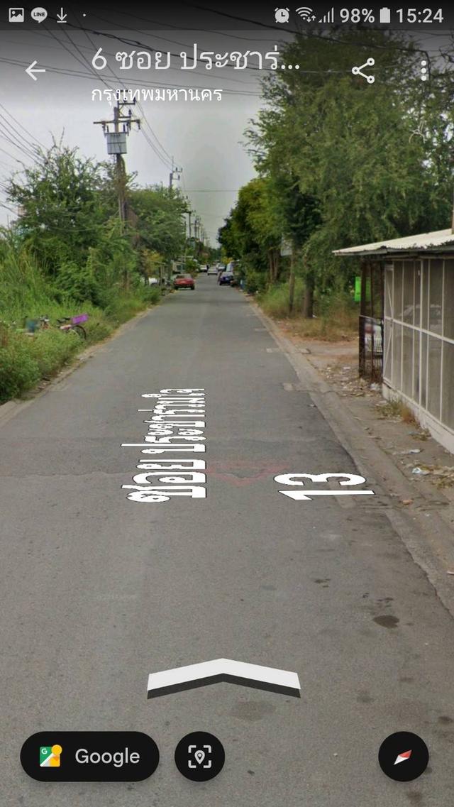 ที่ดินคู้ซ้ายมีนบุรี กรุงเทพฯ 2