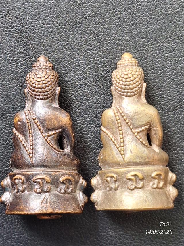 พระกริ่ง3นะ วัดสุทัศน์ รูปย่อยที่ 2