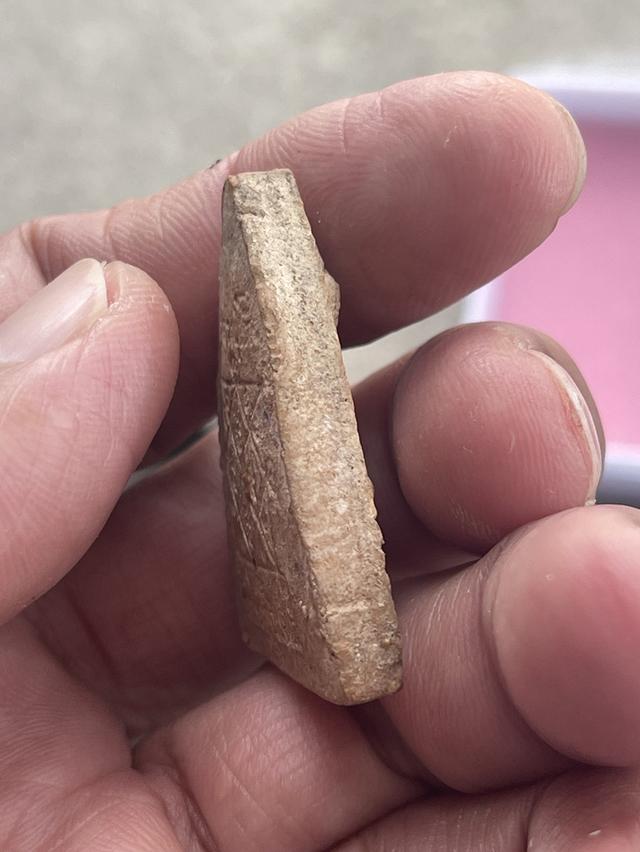 หลวงปู่โต๊ะวัดประดู่ การันตีแท้ รูปที่ 2