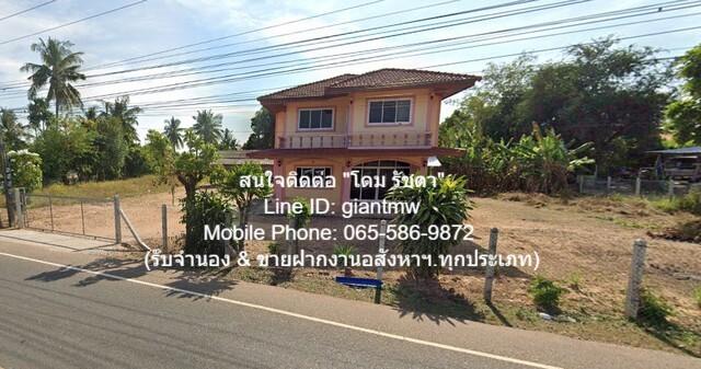 บ้าน บ้านนกเค้า ขายบ้าน ค.ส.ล. 2 ชั้น อ.โนนนารายณ์ จ.สุรินทร์ 3BEDROOM2Bathroom 1 ไร่ 3 NGAN 63 SQ.WA 3000000 BAHT ใกล้ก