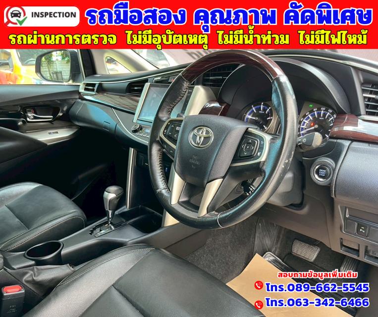 🟠ปี2022 Toyota INNOVA 2.8 Crysta Premium 🟠เกียร์ออโต้ 🟠เครื่องดีเซล 9