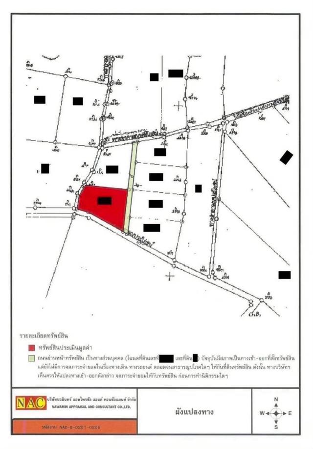 ขายที่ดิน บ้านบึง ชลบุรี 5 ไร่ 1 งาน 46 ตร.ว. ทำเลดี เหมาะลงทุน 10