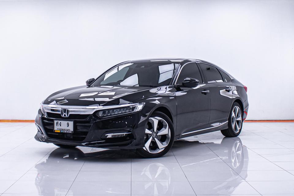 รหัสรถ 1D070 🚗 HONDA ACCORD 2.0 HYBRID TECH ปี 2020