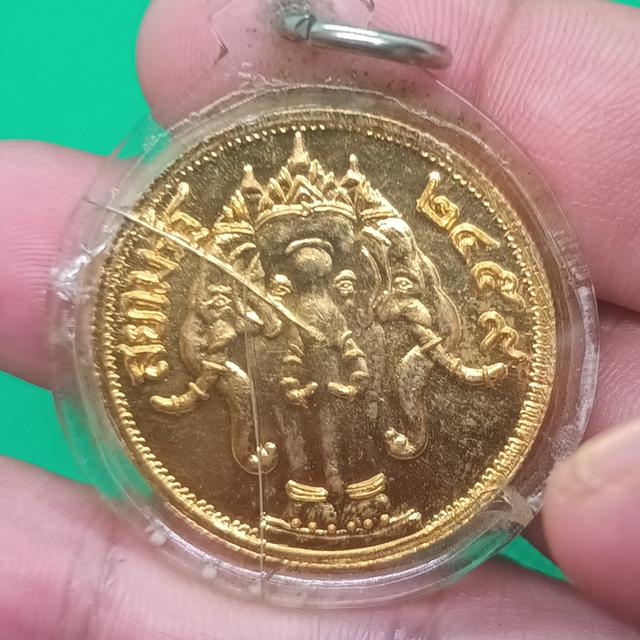 เหรียญ ร.6หลังช้าง3เคียร 6