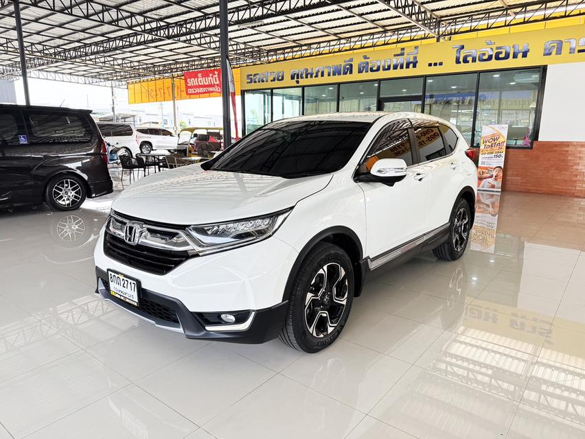 Honda CR-V 2.4 EL (ปี 2019) SUV AT - 4WD