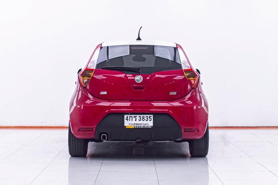 รหัสรถ 1D813 MG3 X Sunroof 2015 14