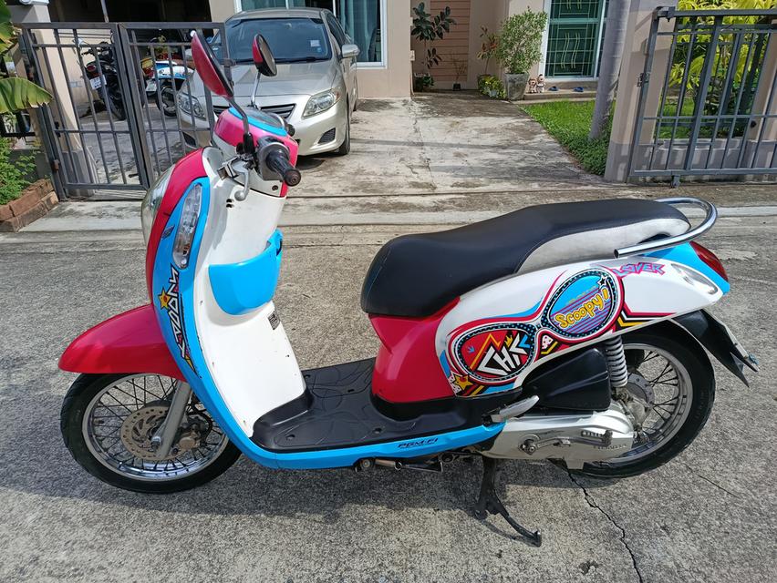 Scoopy-i  6