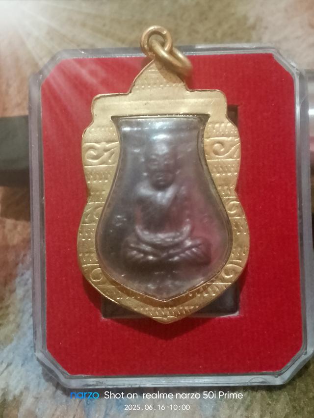 หลวงปู่ทวดเหยียบน้ำทะเลจืด