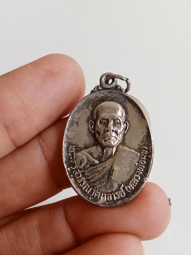 เหรียญที่ระลึกครบรอบ100ปีเนื้อเงินหลวงพ่อมุ่ยวัดดอนไร่ปี2532