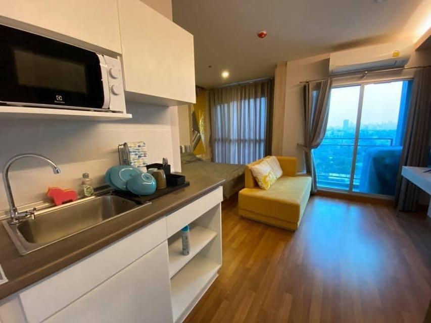 ให้เช่าคอนโด MRT จตุจักร BTS หมอชิต Lumpini Park Vibhavadi - Chatuchak (ลุมพินี พาร์ค วิภาวดี - จตุจักร) 5