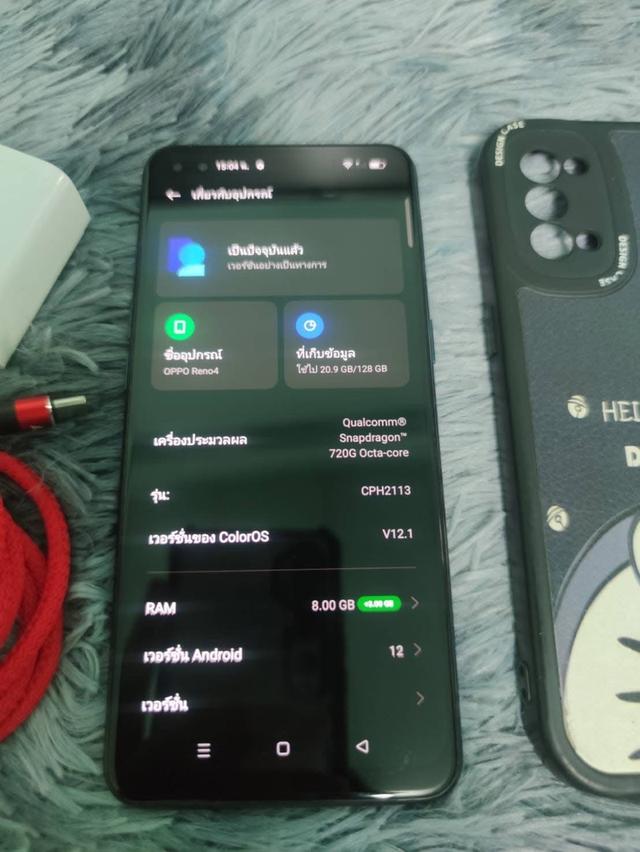 ขายมือถือ Oppo Reno 4 มือ 2 ใช้งานได้ดี 4