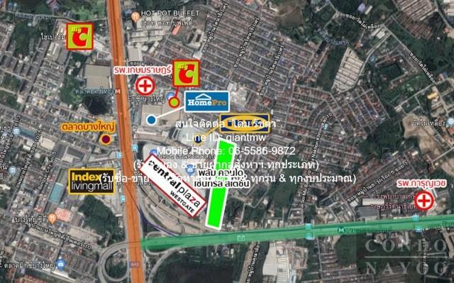 ให้เช่าด่วน ๆ CONDO. พลัมคอนโด เซ็นทรัล สเตชั่น เฟส 1 Plum Condo Central Station Phase 1 46SQUARE METER 15000 THAI BAHT  2