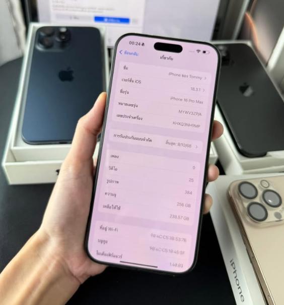 iPhone 16 Pro Max ใช้งานดีไร้ตำหนิ 3