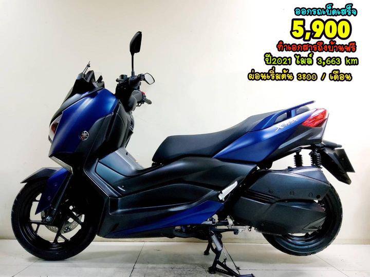  Yamaha Xmax 300 ปี2021 สภาพเกรดA 3663 km เอกสารครบพร้อมโอน 1