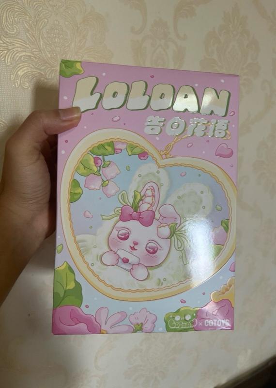 ปล่อยตุ๊กตากระต่าย Loloan 3