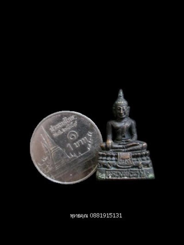 รูปหล่อหลวงพ่อดำ วัดตะคร้ำเอน กาญจนบุรี