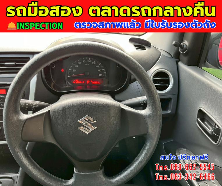 🎯โปรโมซั่นพิเศษ ส่งท้ายปี 💸💸เพียง 259,000💸💸 🚘ปี2024 Suzuki CELERIO 1.0 GL Up ⭐ไมล์แท้ 12,xxx กม. 📌เกียร์ออโต้ ⚙️เครื่องเบนซิน 9