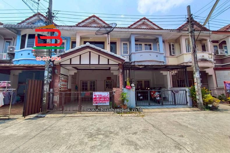 ทาวน์เฮาส์ หมู่บ้าน เมืองทรัพย์ธานี เนื้อที่ 16 ตร.ว เลียบคลองสอง 25 แขวงสามวาตะวันตก เขตคลองสามวา กรุงเทพมหานคร 1
